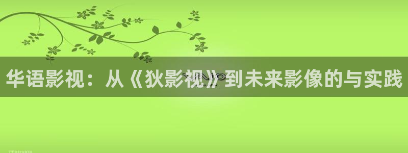 y4480青苹果影院电视剧