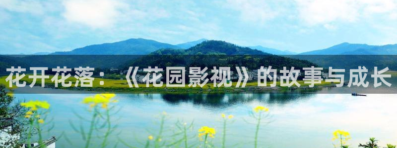 青苹果影视伦理