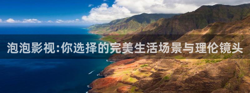 y y4480青苹果影院