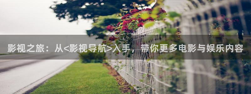 6080新视觉影院青苹果