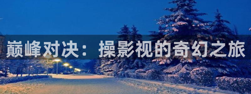 yy6042青苹果影院