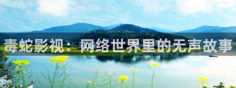 青苹果影院6090免费